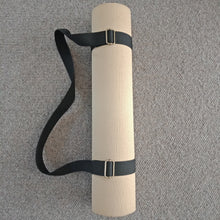 Load image into Gallery viewer, Yoga Straps/Mat Slings
