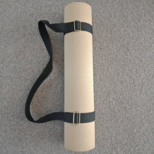 Load image into Gallery viewer, Yoga Straps/Mat Slings
